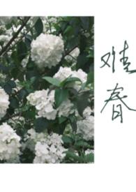 难兄难妹图片