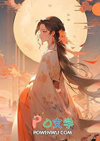 龙袍去哪了