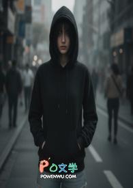 琉璃影红是灵兽吗