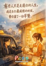 豆浆油条早餐图片