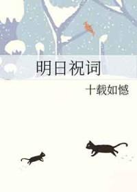 祝福明天的句子