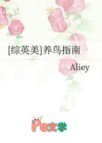 综英美之养猫好费钱