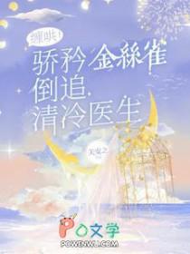 s6手表40