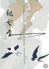 观云出处