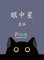 心中繁花似锦