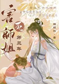 相思重上小红楼什么生肖