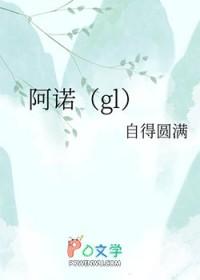 阿诺德谈皇马首回合失利