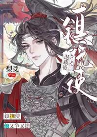 退亲是什么意思