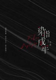 西幻莉莉丝