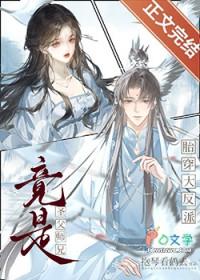 如何将师妹占为己有全文免费阅读