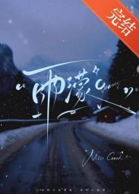 下雨延时摄影