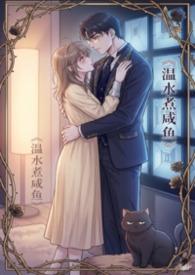 偏执  h
