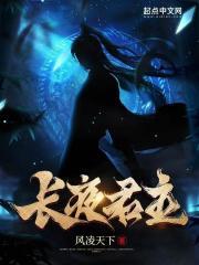 大荒经