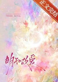 重度偏爱百度阅读