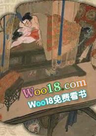 窥秘什么意思