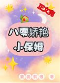 药品上飞机是随身带还是放托运