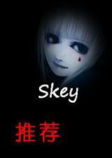 HP同人家庭 后娘咪咪眼